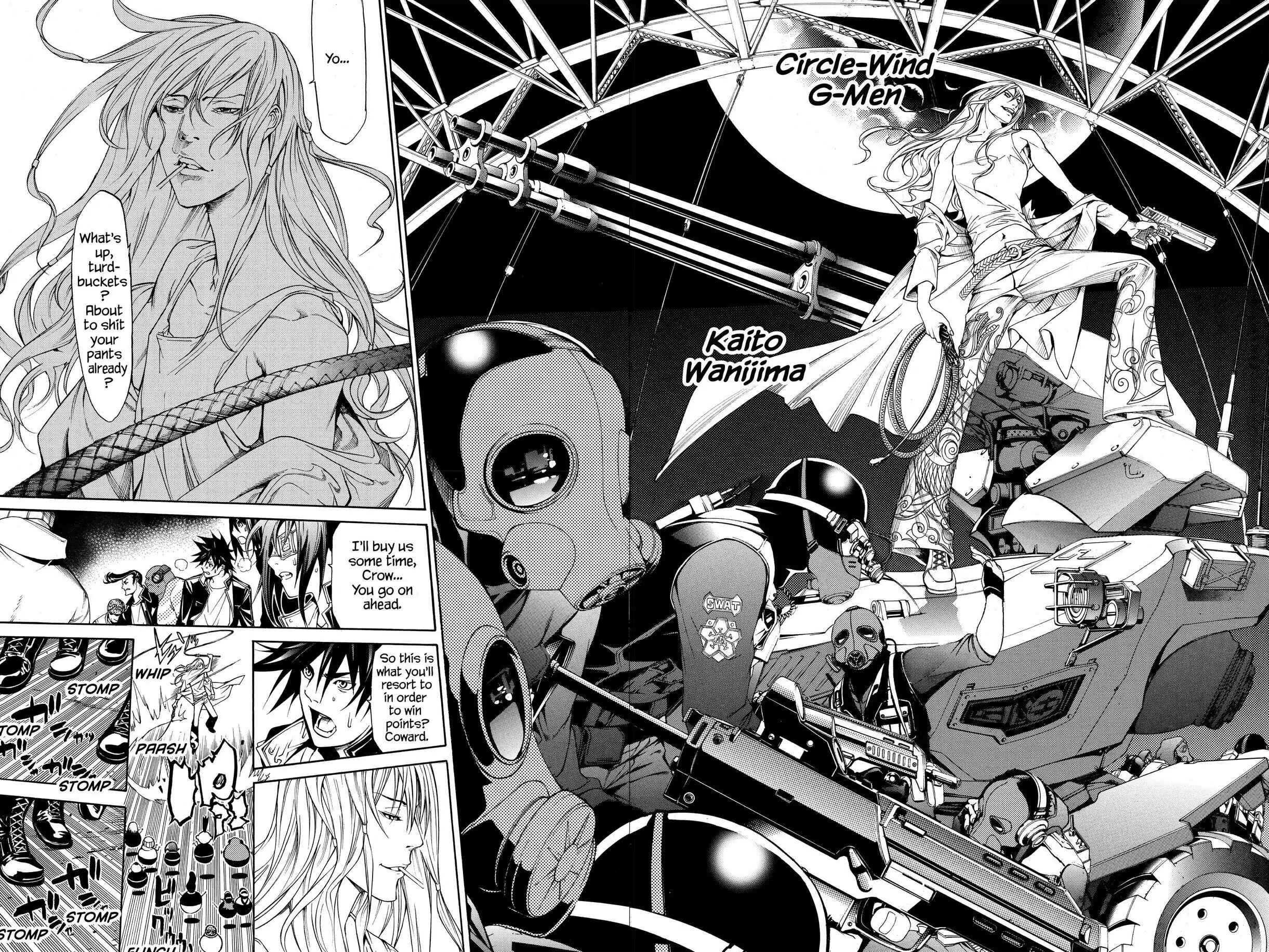 Air Gear Chapter 208 image 16